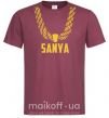 Мужская футболка Sanya золотая цепь Бордовый фото