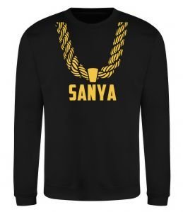 Свитшот Sanya золотий ланцюжок