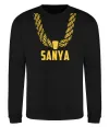 Свитшот Sanya золотий ланцюжок Черный фото