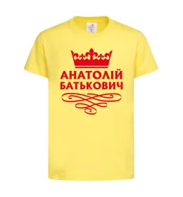 Дитяча футболка