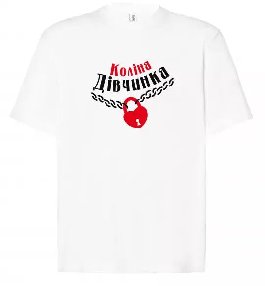 Футболка Оверсайз Коліна дівчинка Білий фото