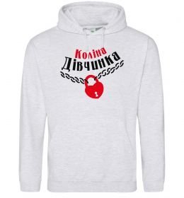 Женская толстовка (худи) Коліна дівчинка