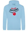 Женская толстовка (худи) Коліна дівчинка Голубой фото