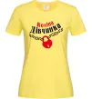 Жіноча футболка Коліна дівчинка Лимонний фото