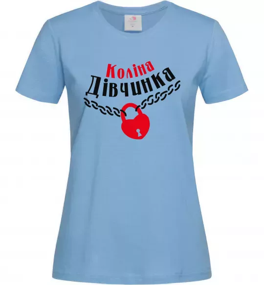 Жіноча футболка Коліна дівчинка Блакитний фото