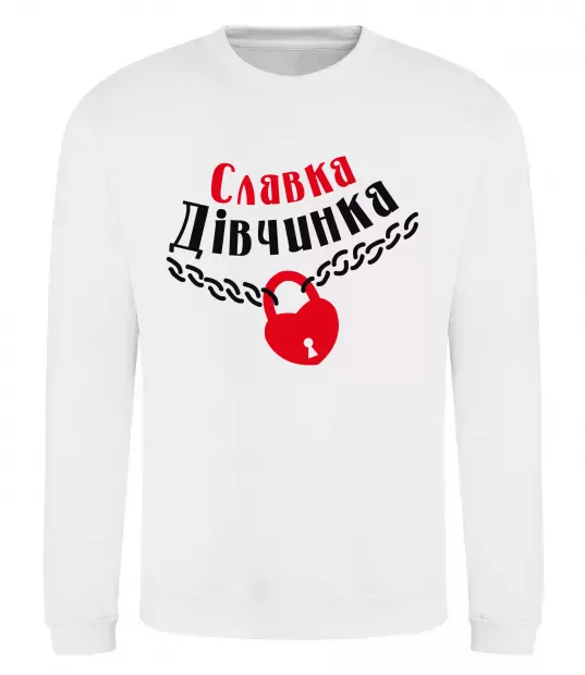 Свитшот Славка дівчинка Белый фото