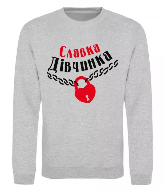 Свитшот Славка дівчинка Серый меланж фото