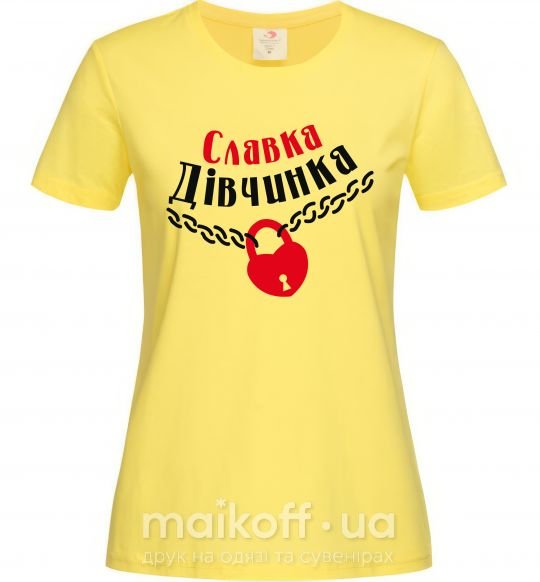 Женская футболка Славка дівчинка Лимонный фото