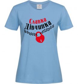 Женская футболка Славка дівчинка