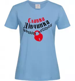 Жіноча футболка Славка дівчинка Блакитний фото