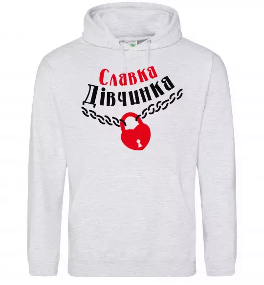 Жіноча толстовка (худі) Славка дівчинка Сірий меланж фото