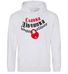 Женская толстовка (худи) Славка дівчинка Женская толстовка (худи) Славка дівчинка