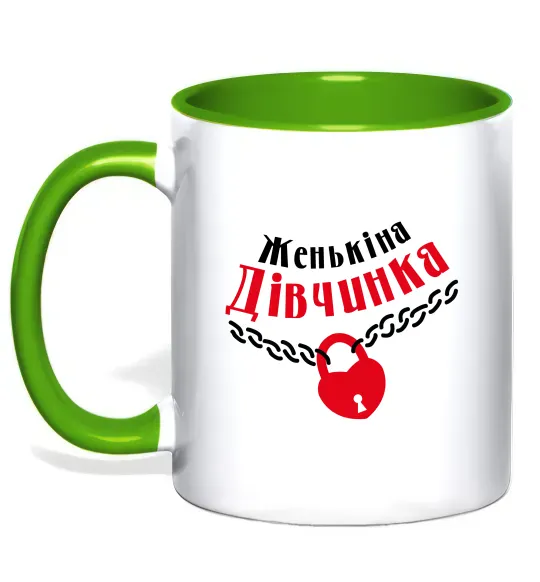 Чашка с цветной ручкой Женькіна дівчинка Зеленый фото
