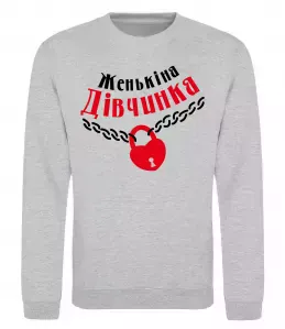 Світшот Yevhen the myth the legend Чорний фото