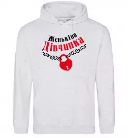 Женская толстовка (худи)