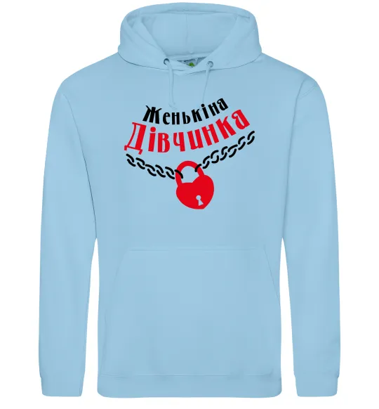 Женская толстовка (худи) Женькіна дівчинка Голубой фото