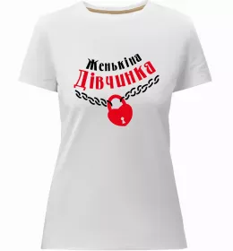 Женская премиум футболка