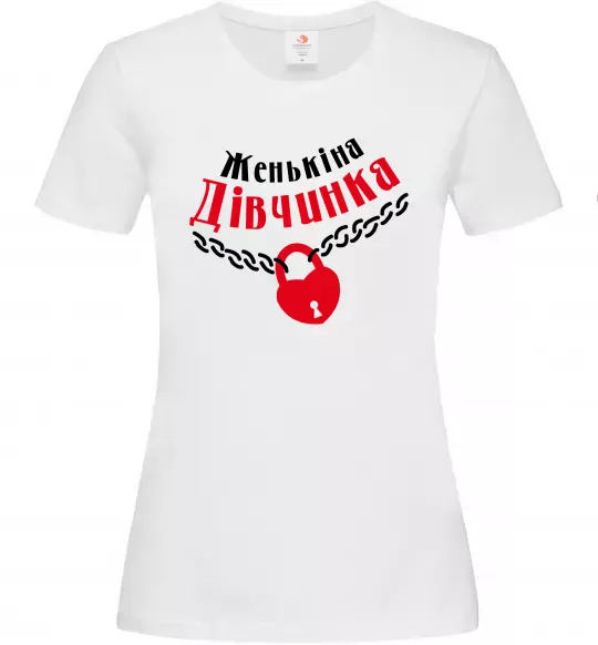 Женская футболка Женькіна дівчинка Белый фото