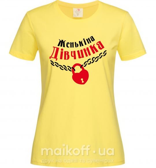 Жіноча футболка Женькіна дівчинка Лимонний фото