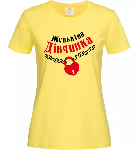 Женская футболка Женькіна дівчинка Лимонный фото