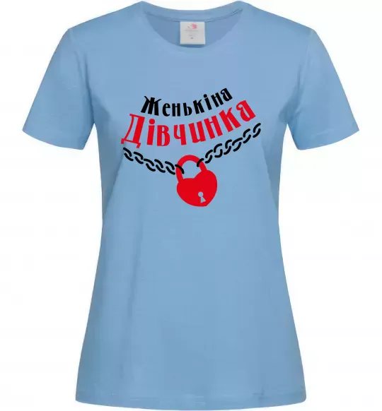 Женская футболка Женькіна дівчинка Голубой фото