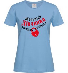 Женская футболка Женькіна дівчинка Женская футболка Женькіна дівчинка