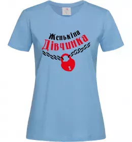 Женская футболка Женькіна дівчинка Голубой Женская футболка Женькіна дівчинка Голубой фото