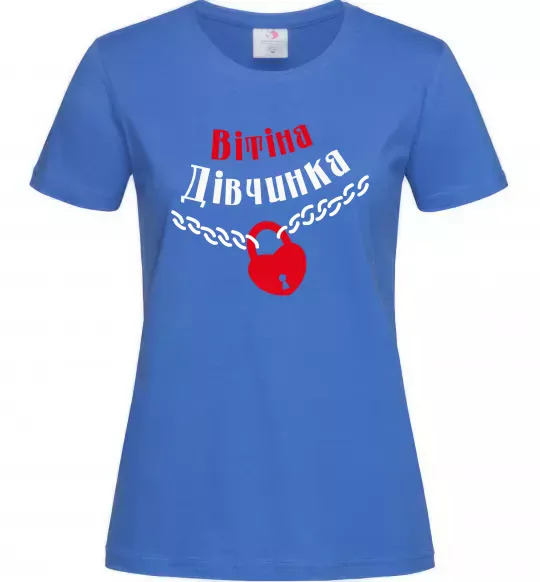 Жіноча футболка Вітіна дівчинка Яскраво-синій фото