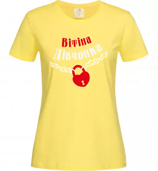 Жіноча футболка Вітіна дівчинка Лимонний фото