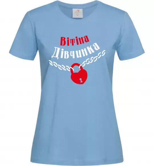Жіноча футболка Вітіна дівчинка Блакитний фото
