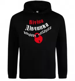 Жіноча толстовка (худі)