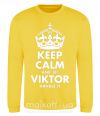 Свитшот Keep calm and let Viktor handle it Солнечно желтый фото