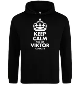 Мужская толстовка (худи)