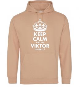 Мужская толстовка (худи) Keep calm and let Viktor handle it