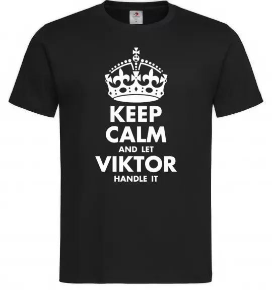 Мужская футболка Keep calm and let Viktor handle it Черный фото