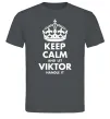 Мужская футболка Keep calm and let Viktor handle it Графит Мужская футболка Keep calm and let Viktor handle it Графит фото