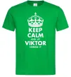 Мужская футболка Keep calm and let Viktor handle it Зеленый Мужская футболка Keep calm and let Viktor handle it Зеленый фото