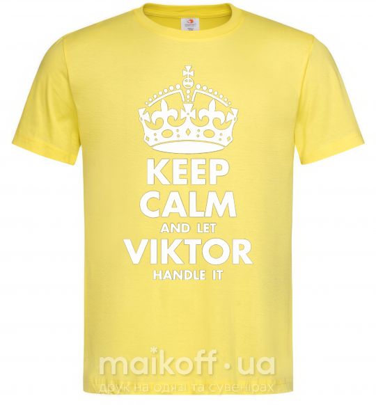 Мужская футболка Keep calm and let Viktor handle it Лимонный фото