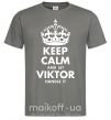 Чоловіча футболка Keep calm and let Viktor handle it Графіт фото