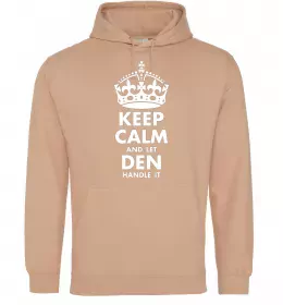 Мужская толстовка (худи) Keep calm and call a dsigner Серый меланж фото