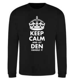 Свитшот Keep calm and be Ukrainian (boy) Серый меланж фото