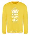 Світшот Keep calm and let Den handle it Сонячно жовтий фото