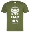 Мужская футболка Keep calm and let Den handle it Оливковый фото