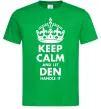 Мужская футболка Keep calm and let Den handle it Зеленый фото