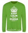 Свитшот Keep calm and let Diana handle it Лаймовый фото