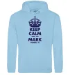 Мужская толстовка (худи) Keep calm and let Mark handle it Голубой фото