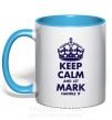 Чашка с цветной ручкой Keep calm and let Mark handle it Голубой фото