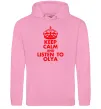 Женская толстовка (худи) Keep calm and listen to Olya Розовый фото