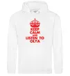 Женская толстовка (худи) Keep calm and listen to Olya Белый Женская толстовка (худи) Keep calm and listen to Olya Белый фото