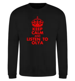 Світшот Keep calm and listen to Olya Чорний фото